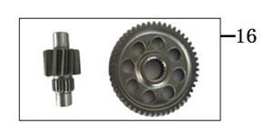 APX7:Intermediate shaft (200 CC)