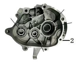 APX7:Dişli kutusu kapağı (200 CC)