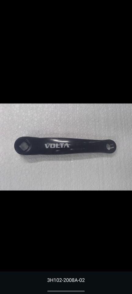 APB2 PEDAL LEVER LEFT