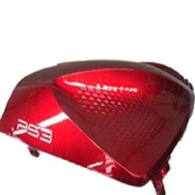 PS3 UNDERARM RIGHT ABS (RED)