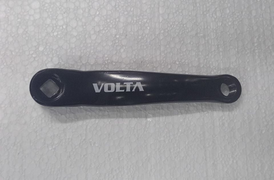 VB2 PEDAL LEVER LEFT