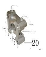 KÜLBÜTÖR TUTUCU (170 CC)